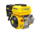  Sadko GE-200R PRO